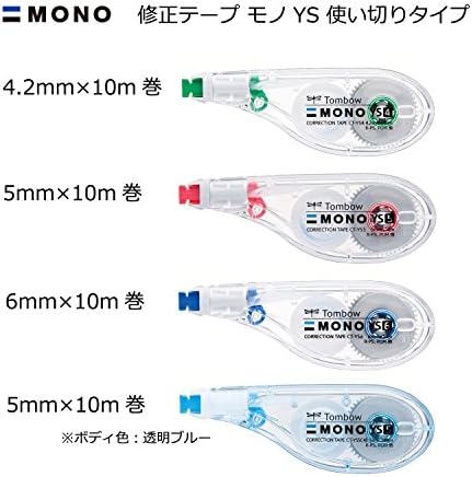 Tombow Pencil Correction Tape, 0.2 inches (5 mm), MONO Mono YS (Horizontal Pulling Type That Can Be Used As A Pen Feel), Single Use Type, 32.8 ft (10 m), 3 Pieces KCA-326 (CT-YS5 x 5)