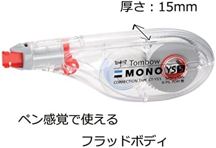 Tombow Pencil Correction Tape, 0.2 inches (5 mm), MONO Mono YS (Horizontal Pulling Type That Can Be Used As A Pen Feel), Single Use Type, 32.8 ft (10 m), 3 Pieces KCA-326 (CT-YS5 x 5)