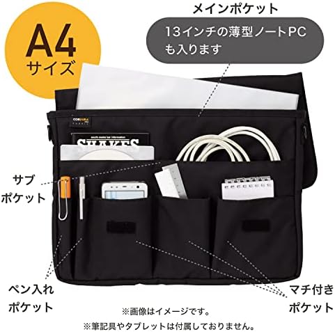 LIHIT LAB Carrying Pouch (Laptop Sleeve), 9.4 x 13.4 Inches, Black (A7577-24)