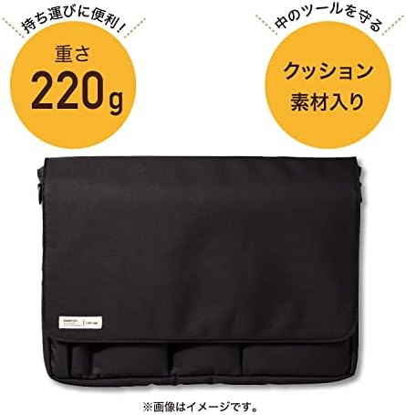 LIHIT LAB Carrying Pouch (Laptop Sleeve), 9.4 x 13.4 Inches, Black (A7577-24)