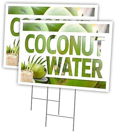 COCONUT WATER 2 Pack Of 18" x 24" Yard Sign & Stake | Advertise Your Business | Stake Included Image On Front Only | Made in The USA