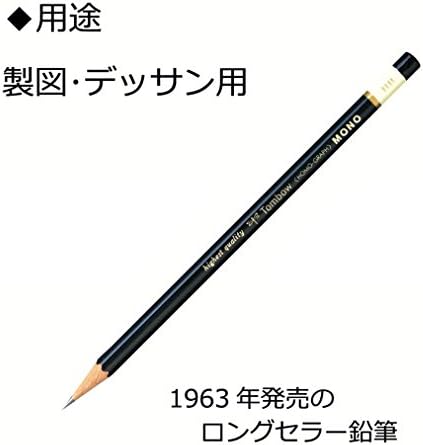 Tombow MONO-6B Mono Pencils, 6B, 1 Dozen