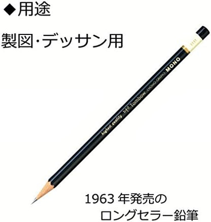 Tombow MONO-6B Mono Pencils, 6B, 1 Dozen