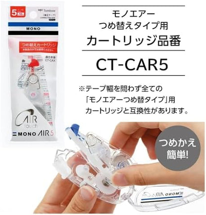 Tombow Pencil Mono Air CT-CAX5-5P Correction Tape, Refill Type, 0.2 inches (5 mm), 5 Pieces
