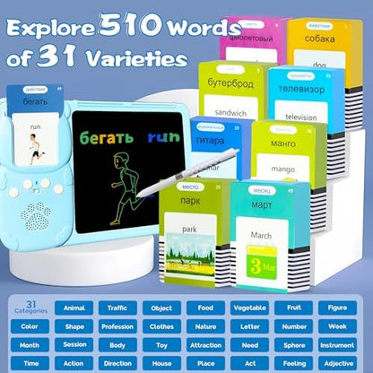 Talking Flash Cards with Writing Tablet - Russian English, Blue
