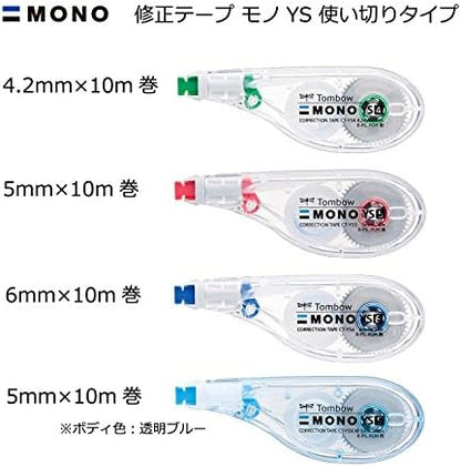 Tombow Pencil Correction Tape, 0.2 inches (5 mm), MONO Mono YS (Horizontal Pulling Type That Can Be Used As A Pen Feel), Single Use Type, 32.8 ft (10 m), 3 Pieces KCA-326 (CT-YS5 x 5)