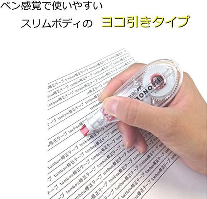 Tombow Pencil Correction Tape, 0.2 inches (5 mm), MONO Mono YS (Horizontal Pulling Type That Can Be Used As A Pen Feel), Single Use Type, 32.8 ft (10 m), 3 Pieces KCA-326 (CT-YS5 x 5)