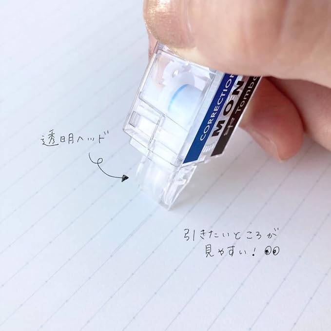 Tombow CT-CM5C40-5P MONO Correction Tape, Mono Pocket, Tape Width 0.2 inches (5 mm) x 13.1 ft (4 m), Blue, 5 Pieces