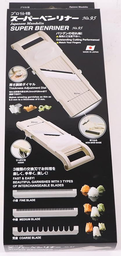 Benriner Super Slicer, with 4 Japanese Stainless Steel Blades, Beige