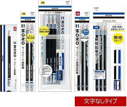Tombow MONO Mark Sheet Pencils HB (Super Fine Core Pencils for Easy Filling), 1 Dozen LM-KNHB