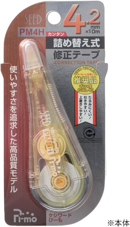 Seed Correction Tape Keshiwa Pi Replacement Tape 0.2 inch (4.2 mm) PM4R