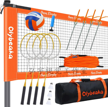 Badminton & Volleyball Combo Set 32 ft with Net, Anti-Sagging Design, 4 Badminton Rackets, 3 Birdies and PU Volleyball for Backyard Lawn Beach